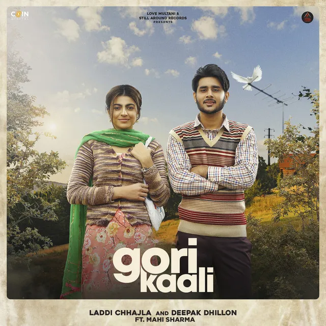 Gori Kaali