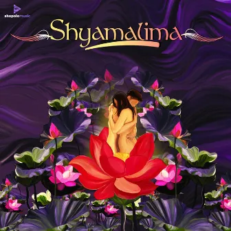 Shyamalima by Ashutosh Mahadev Phukan