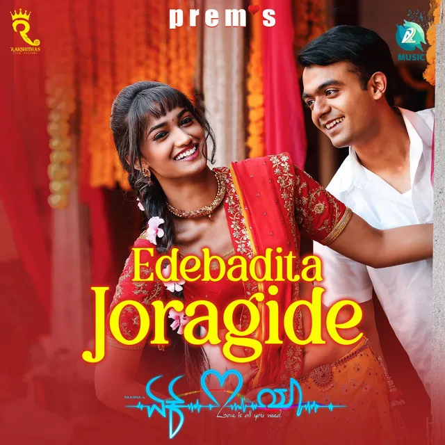 Edebaditha Joragide - From "Ek Love Ya"