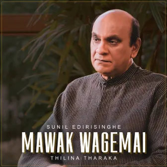 Mawak Wagemai by Thilina Tharaka