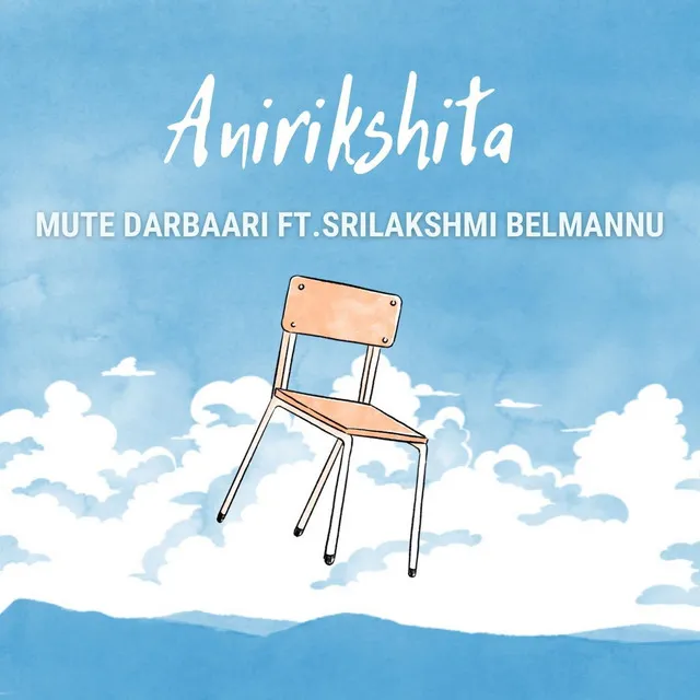 Anirikshita