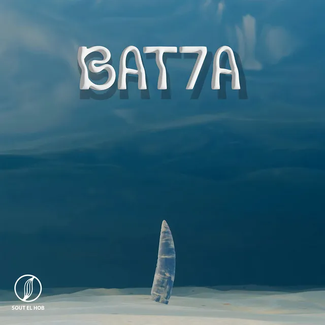 BAT7A