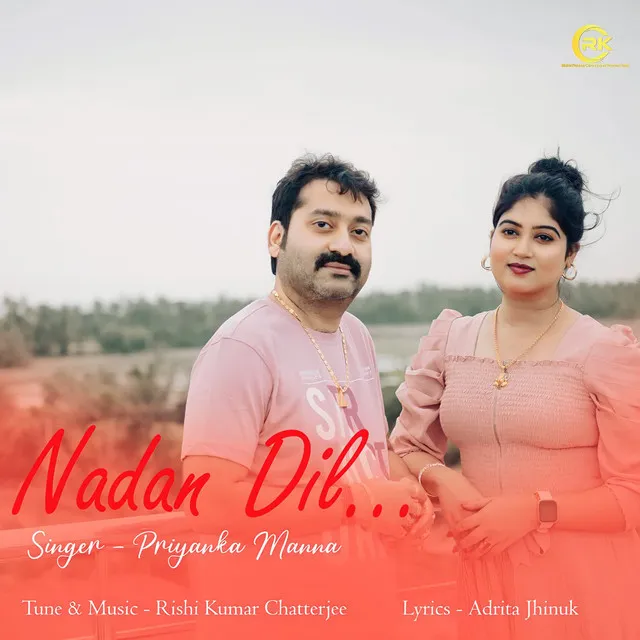 Nadan Dil