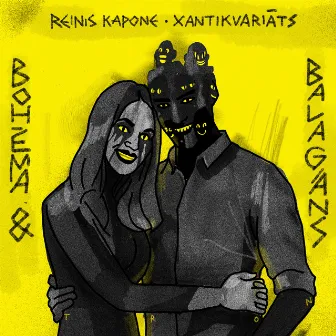 Bohēma & Balagāns by xantikvariāts