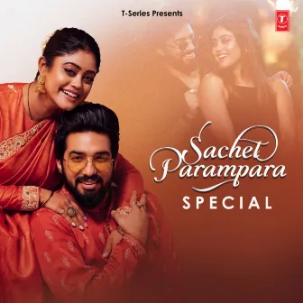 Sachet-Parampara Special by Unknown Artist