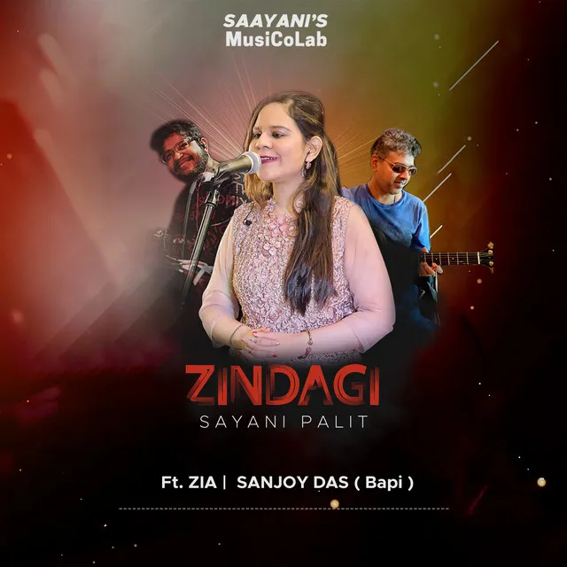 Zindagi