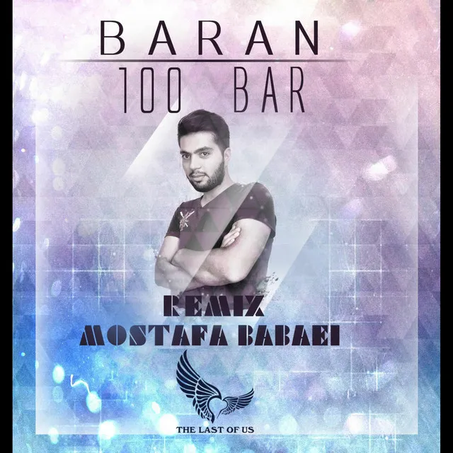 100bar [Mostafa Babaei Remix]