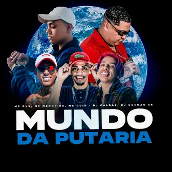 Mundo da Putaria by Unknown Artist