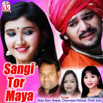 Sangi Tor Maya by Pinki Sahu