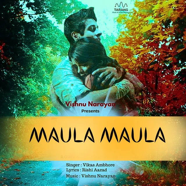 Maula Maula