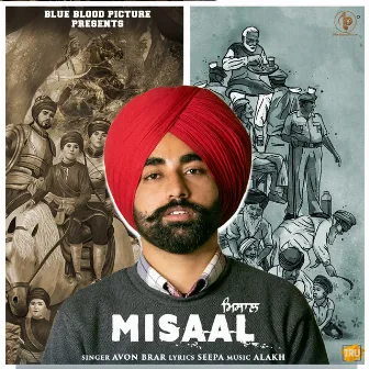 Misaal by Avon Brar