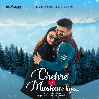 Chehre Pe Muskan Liye by Sumit Saha