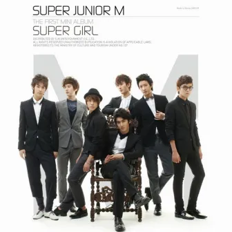 Super Girl by SUPER JUNIOR-M