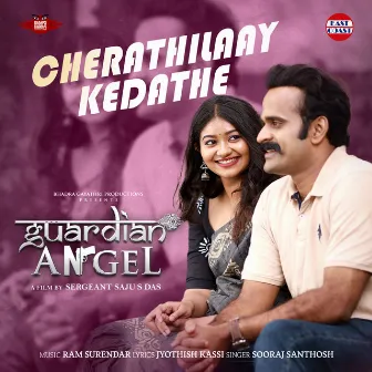 Cherathilaay Kedathe (From 