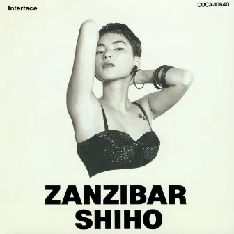 ZANZIBAR by SHIHO