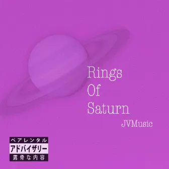 Rings Of Saturn (Remastered) by 