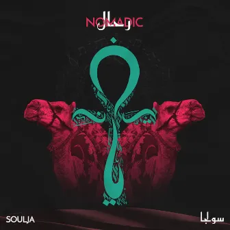 Nomadic by Soulja