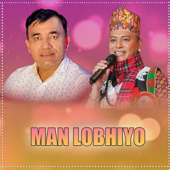 Man Lobhiyo (Live) by Shyam Rana