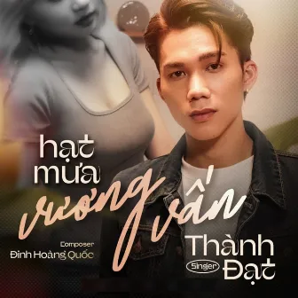 Hạt Mưa Vương Vấn by NBoro