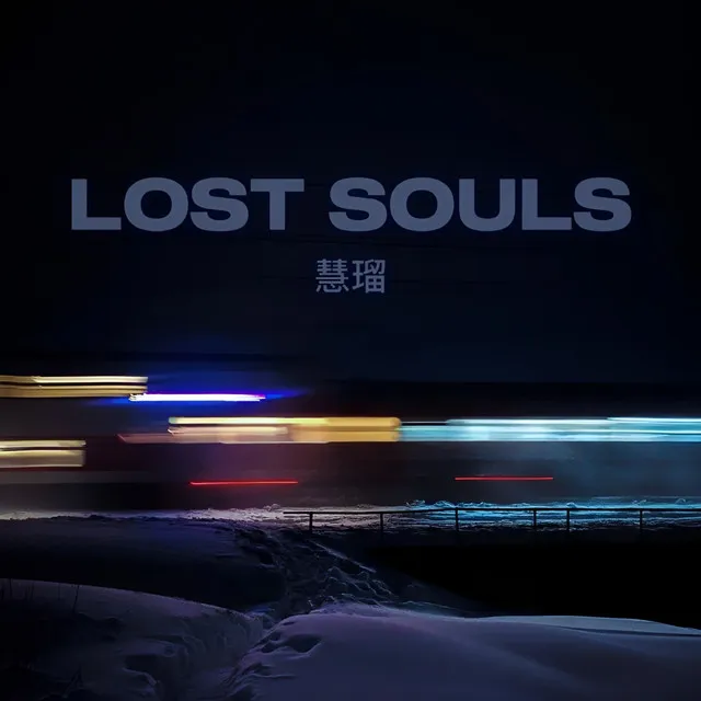 LOST SOULS