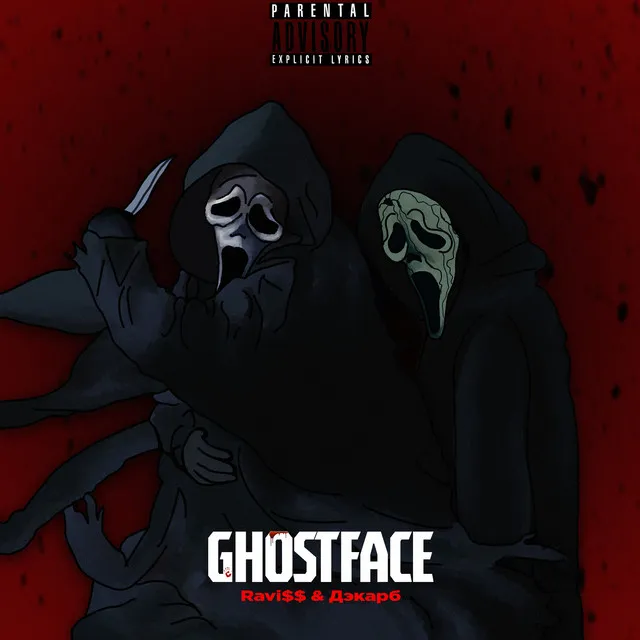 Ghostface