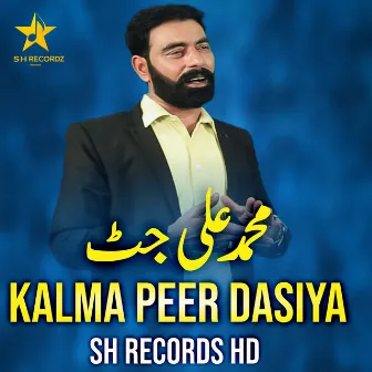 Kalma Peer Dasiya by Muhammad Ali Jutt