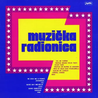 Muzička Radionica by Đorđe Novković