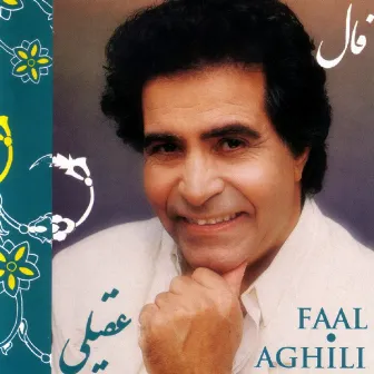 Faal by Hooshmand Aghili