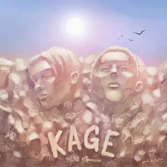 KAGE by PHLORI