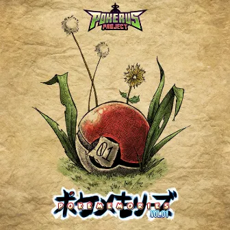 Pokémemories, Vol. 01 by Pokérus Project