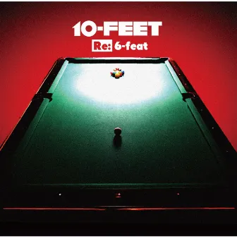 Re: 6-feat by 10-FEET