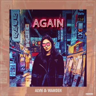 Again by ALVN