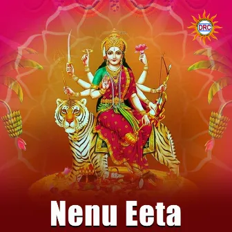 Nenu Eeta by Lenina Chowdary