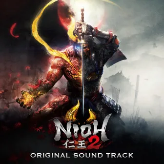 NIOH 2 Original Sound Track by Akihiro Manabe