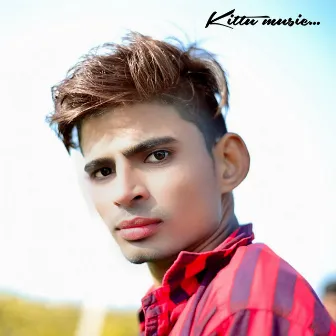 ज्यानू म रोऊ री रोऊ by Kittu music