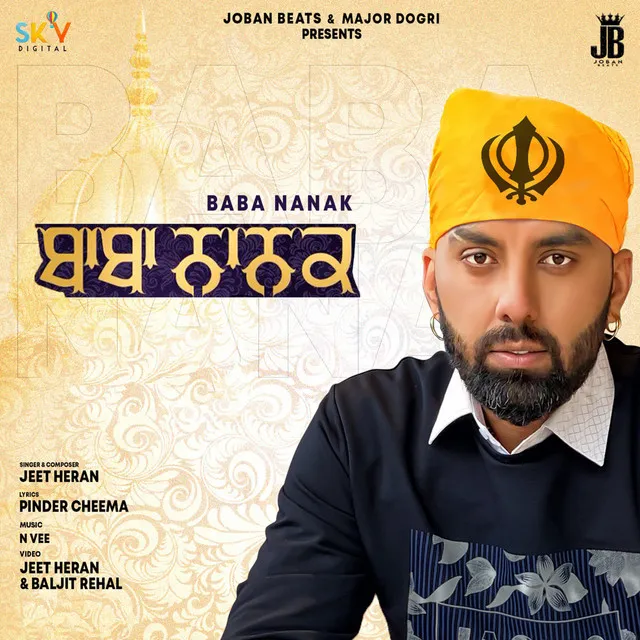 Baba Nanak