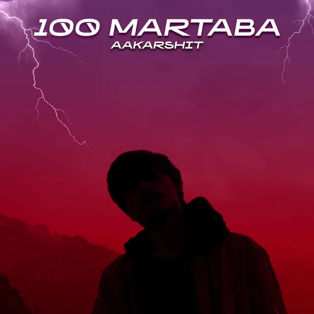 100 Martaba