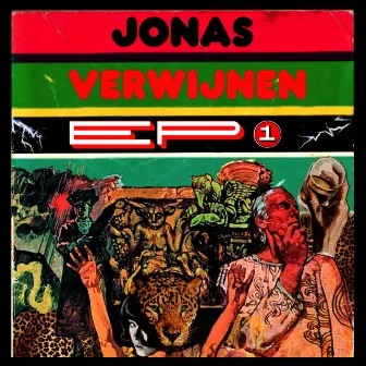 EP 1 by Jonas Verwijnen