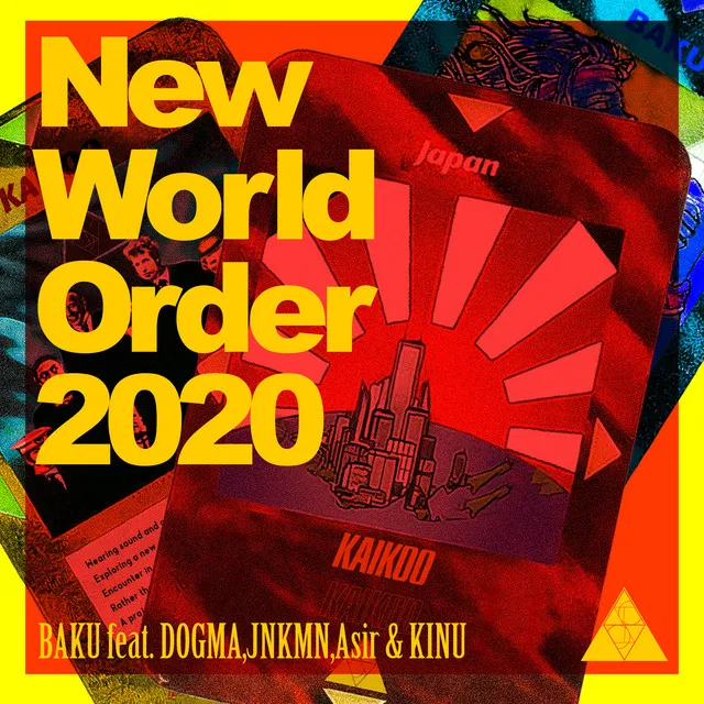 New World Order 2020