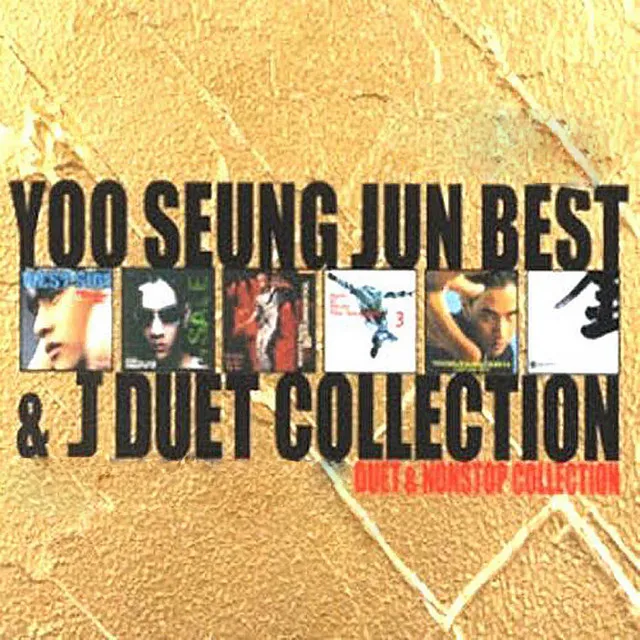 Yoo Seung Jun Best Collection 3