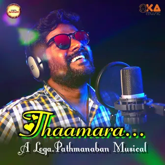 Thaamara by Loga Pathmanaban