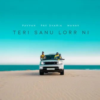 Teri Sanu Lorr Ni by Unknown Artist