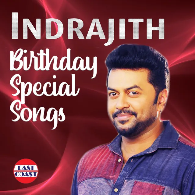 Indrajith Birthday Special Songs