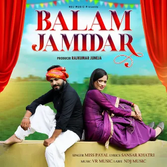 BALAM JAMIDAR by Miss Payal