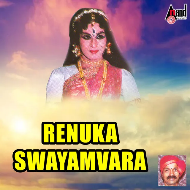 Renuka Swayamvara