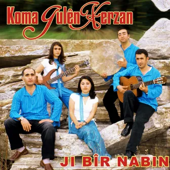 Ji Bîr Nabin by Unknown Artist