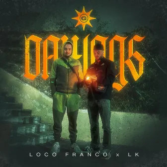 DAWGGS by Loco Franco