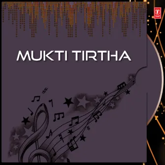 Mukti Tirtha by Lata Ghosh