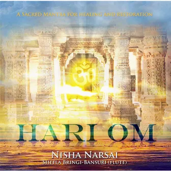 Hari Om by Sheela Bringi