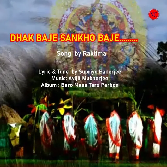 Dhak Baje Sankho Baje